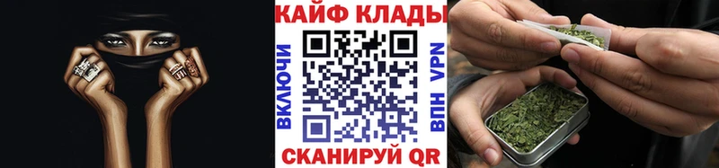 Наркотические вещества Черноголовка А ПВП  Амфетамин  ГАШИШ  Cocaine  Меф 
