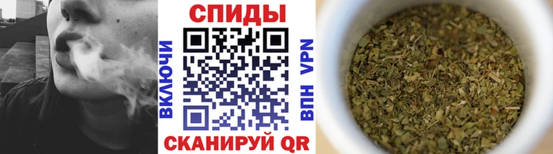 Бутират оксибутират  MEGA ONION  Черноголовка 