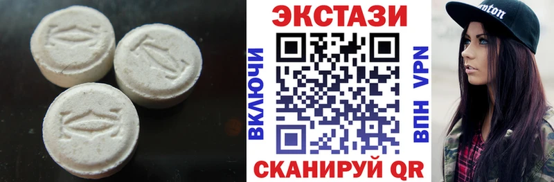 mega ссылки  Черноголовка  ЭКСТАЗИ TESLA 