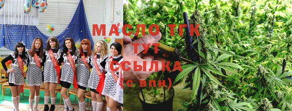 МДПВ Белокуриха