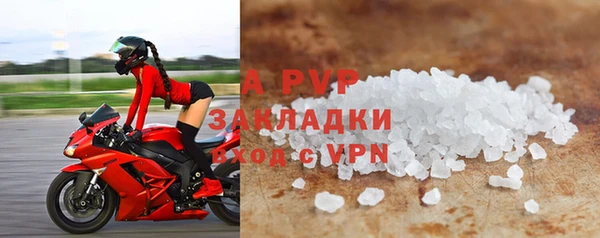 кокс Белоозёрский