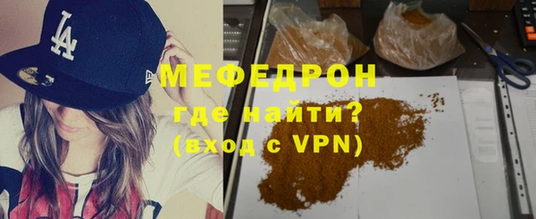 дистиллят марихуана Беломорск