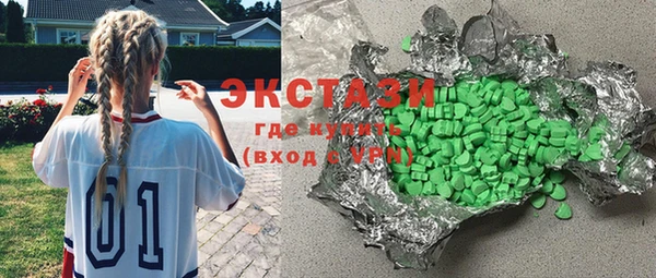 МДПВ Белокуриха