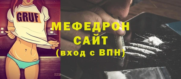 кокс Белоозёрский