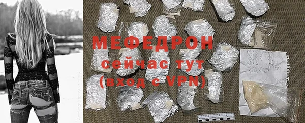 дистиллят марихуана Беломорск