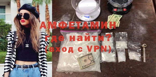 дистиллят марихуана Беломорск