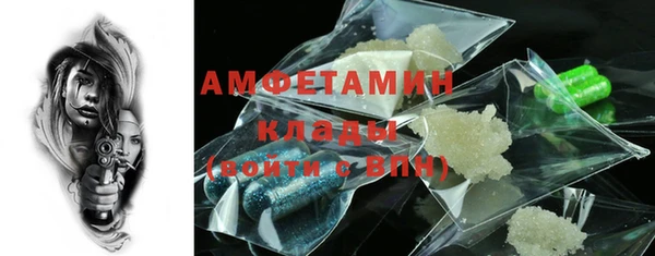 МДПВ Белокуриха