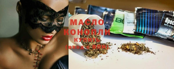 кокс Белоозёрский