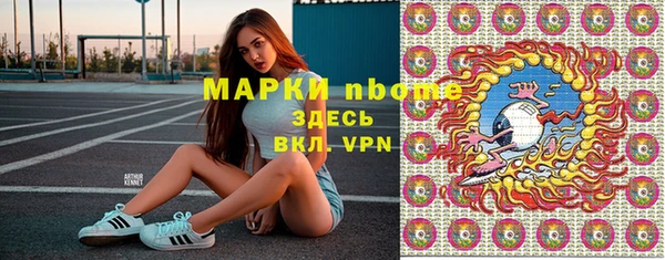 кокс Белоозёрский