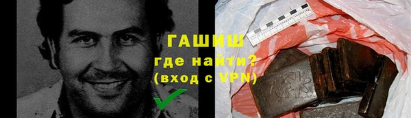 кокс Белоозёрский