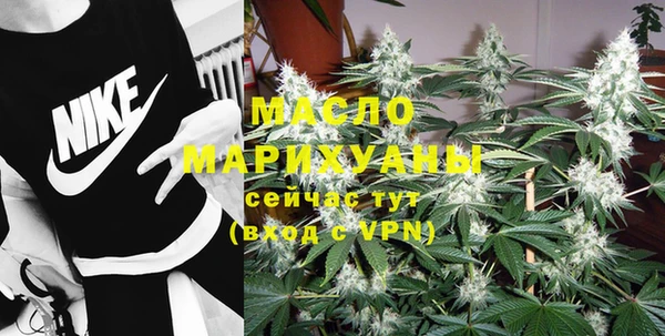 МДПВ Белокуриха