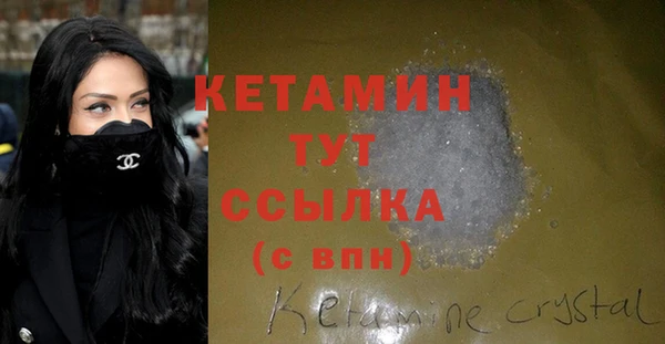 кокс Белоозёрский