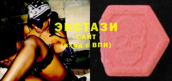кокс Белоозёрский