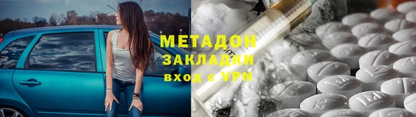 МДПВ Белокуриха
