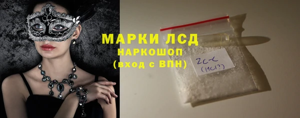 кокс Белоозёрский