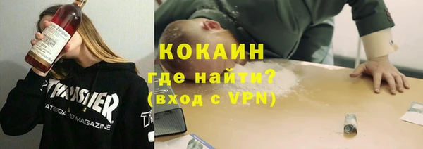 кокс Белоозёрский