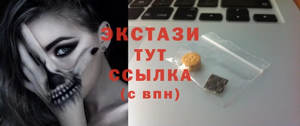 МДПВ Белокуриха