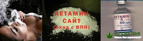 МДПВ Белокуриха