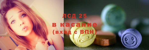 кокс Белоозёрский