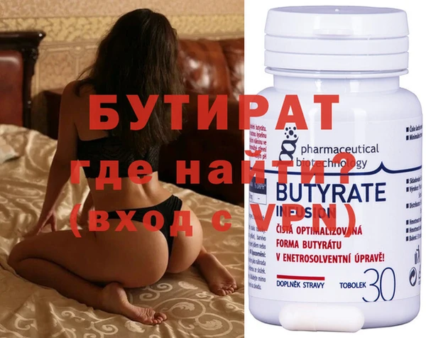 кокс Белоозёрский