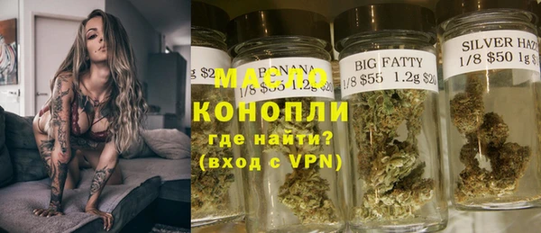 МДПВ Белокуриха