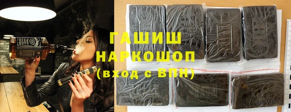 кокс Белоозёрский