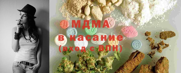 кокс Белоозёрский