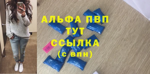 кокс Белоозёрский