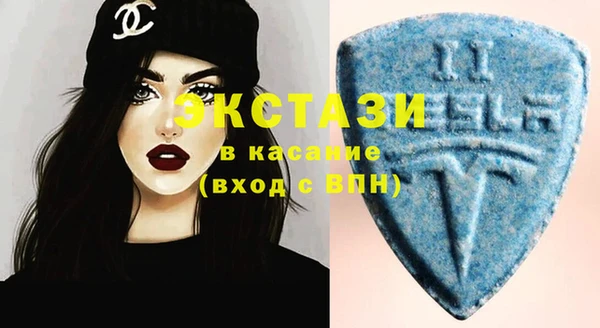 дистиллят марихуана Беломорск